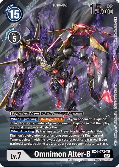 Omnimon Alter-B (Alternate Art) from Alternative Being Booster