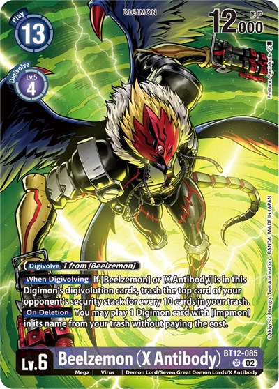 Beelzemon (X Antibody) (Premium Binder Set) from Across Time