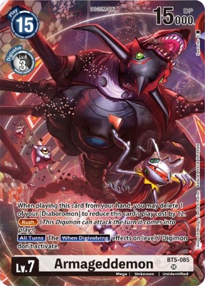 Armageddemon (Tamer Goods Set Diaboromon) from Battle of Omni