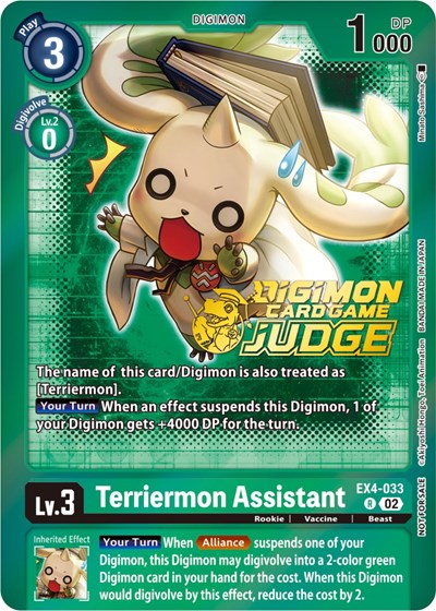 Terriermon Assistant - EX4-033 (Judge Pack 4) from Alternative Being Booster