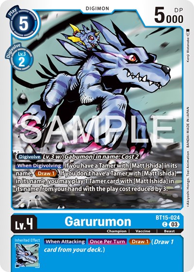Garurumon from Exceed Apocalypse