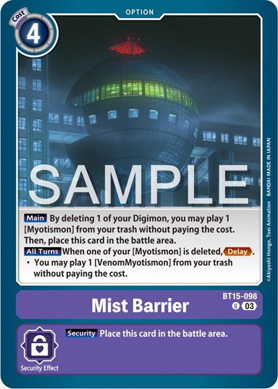 Mist Barrier from Exceed Apocalypse