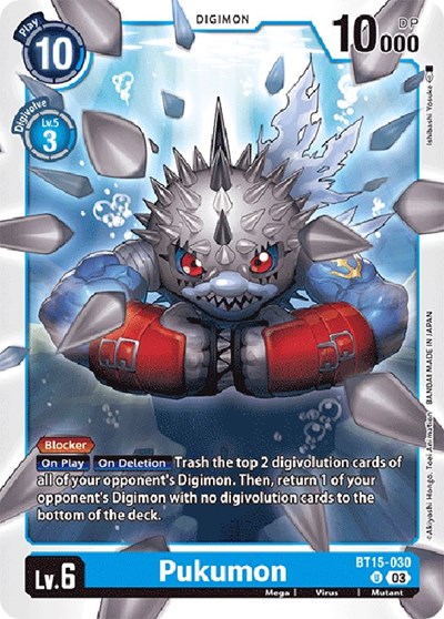 Pukumon from Exceed Apocalypse