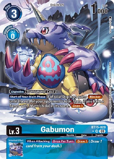 Gabumon (Alternate Art) from Exceed Apocalypse