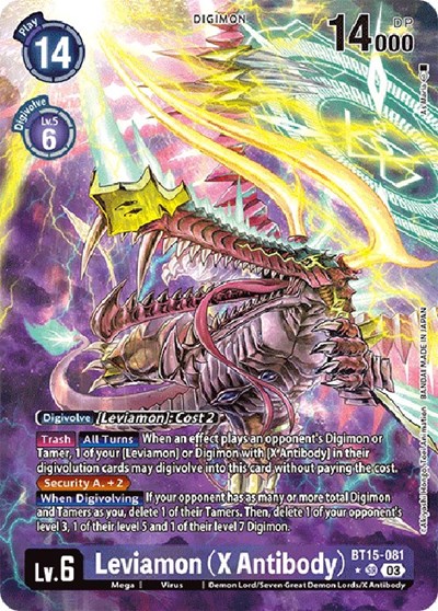 Leviamon (X Antibody) (Alternate Art) from Exceed Apocalypse