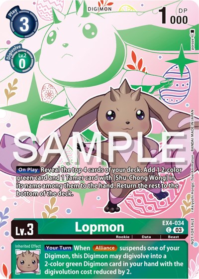 Lopmon (Spring Break Event 2024) from Alternative Being Booster