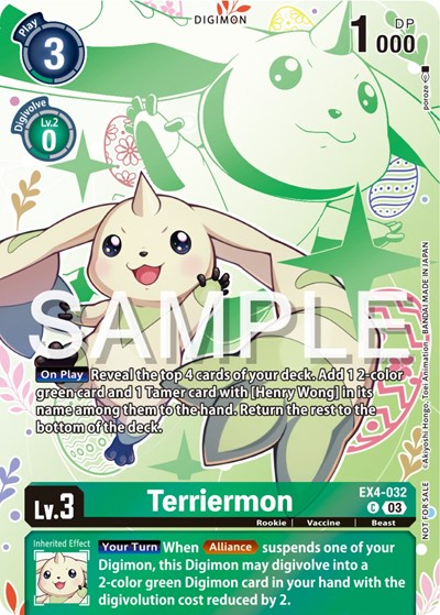 Terriermon (Spring Break Event 2024) from Alternative Being Booster