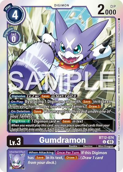 Gumdramon - BT12-074 (Official Tournament Vol.13 Winner Pack) from Across Time