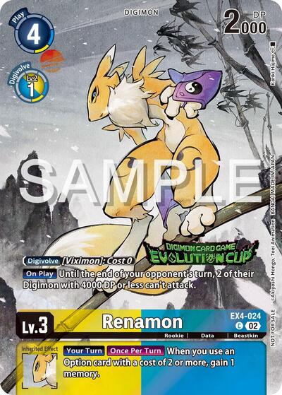 Renamon - EX4-024 (2024 Evolution Cup) from Alternative Being Booster