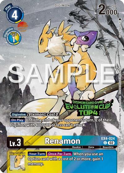 Renamon - EX4-024 (2024 Evolution Cup Top 4) from Alternative Being Booster