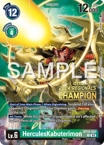 HerculesKabuterimon (2024 Regionals Champion) from Exceed Apocalypse