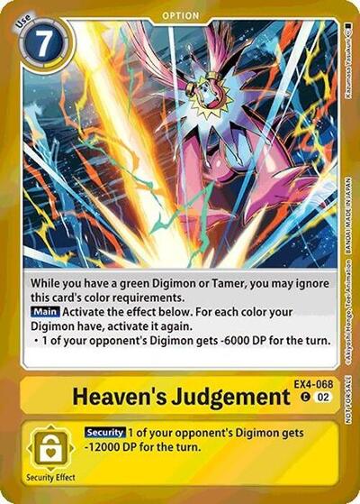 Heaven's Judgement (Event Pack 7) from Alternative Being Booster