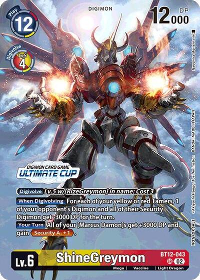 ShineGreymon (Ultimate Cup 2024) from Across Time