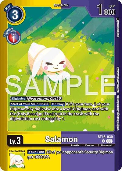 Salamon