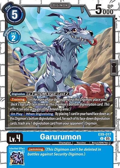 Garurumon