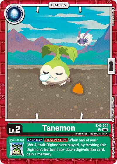 Tanemon