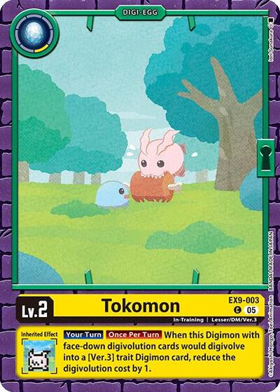 Tokomon