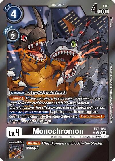 Monochromon (Limited Foil)
