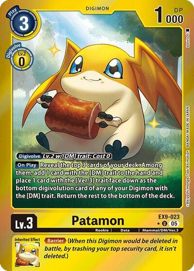 Patamon (Limited Foil)