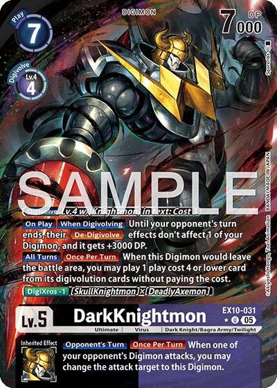 DarkKnightmon (Alternate Art)