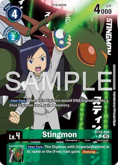 Stingmon - BT12-050 (Alternate Art) from Advanced Booster Digimon Generation