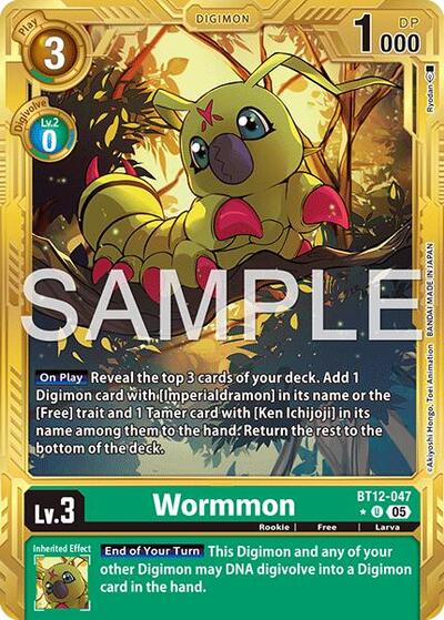 Wormmon - BT12-047 (Gold Border) – BT12-047 Advanced Booster Digimon Generation Digimon Card Game Trading Card thumbnail 2