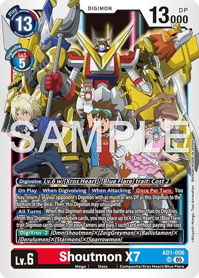 Shoutmon X7 from Advanced Booster Digimon Generation