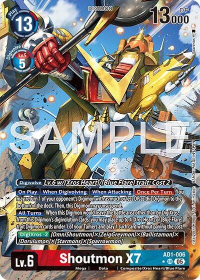 Shoutmon X7 (Alternate Art) from Advanced Booster Digimon Generation