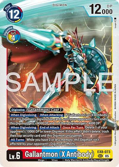 Gallantmon (X Antibody) (Reprint) from Advanced Booster Digimon Generation