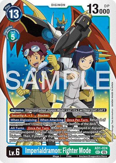 Imperialdramon: Fighter Mode - AD1-024 – AD1-024 Advanced Booster Digimon Generation Digimon Card Game Trading Card thumbnail 2