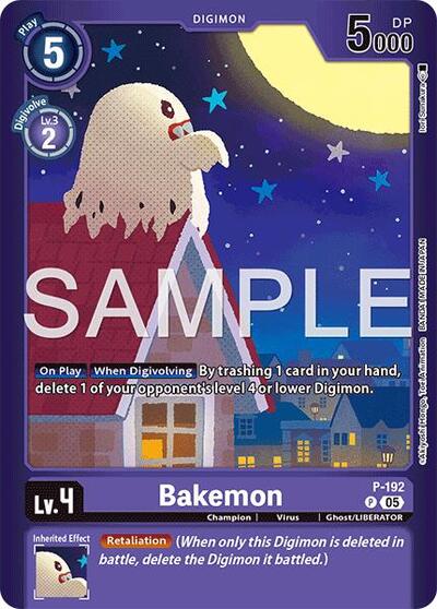 Bakemon - Limited Card Pack -Another Knight- Digimon Card Game Trading Card