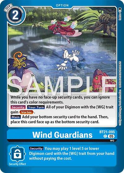 Wind Guardians - Limited Card Pack -Another Knight- Digimon Card Game Trading Card