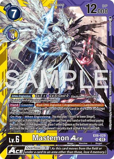 Mastemon ACE - Limited Card Pack -Another Knight- Digimon Card Game Trading Card