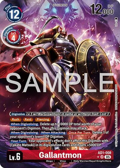 Gallantmon - AD1-008 (Alternate Art) from Advanced Booster Digimon Generation