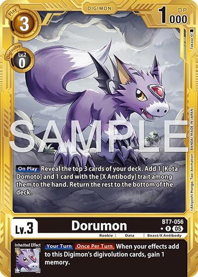 Dorumon (Gold Border) from Advanced Booster Digimon Generation