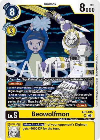 Beowolfmon from Advanced Booster Digimon Generation