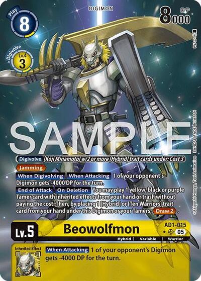 Beowolfmon (Alternate Art) from Advanced Booster Digimon Generation