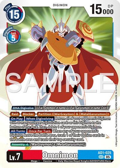 Omnimon - AD1-025 – AD1-025 Advanced Booster Digimon Generation Digimon Card Game Trading Card thumbnail 2