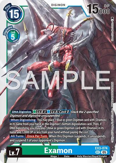 Examon (Reprint) from Advanced Booster Digimon Generation