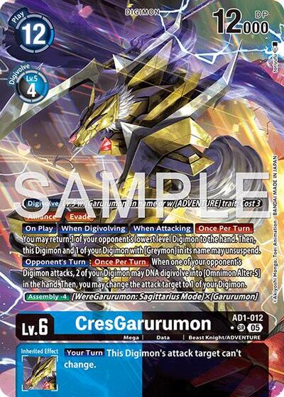 CresGarurumon (Alternate Art) from Advanced Booster Digimon Generation