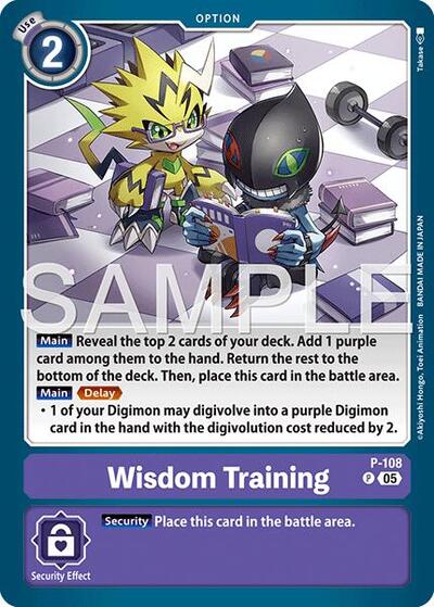 Wisdom Training (Reprint) from Advanced Booster Digimon Generation