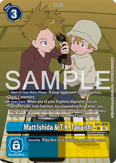 Matt Ishida & T.K. Takaishi (Alternate Art) from Advanced Booster Digimon Generation
