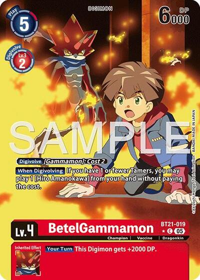 BetelGammamon - BT21-019 (Alternate Art) from Advanced Booster Digimon Generation