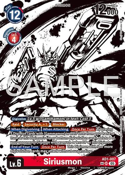 Siriusmon (SP) from Advanced Booster Digimon Generation