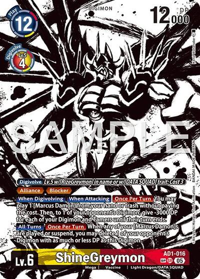 ShineGreymon - AD1-016 (SP) from Advanced Booster Digimon Generation