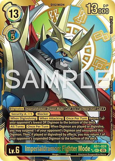 Imperialdramon: Fighter Mode - AD1-024 (Rare Pull) from Advanced Booster Digimon Generation