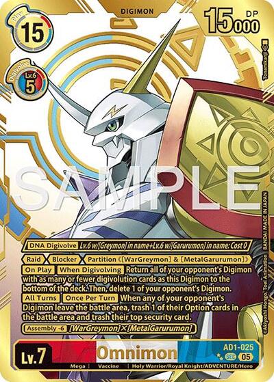 Omnimon - AD1-025 (Rare Pull) from Advanced Booster Digimon Generation