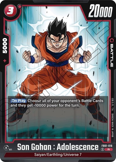 Son Gohan : Adolescence (JP)