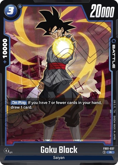 Goku Black (JP)