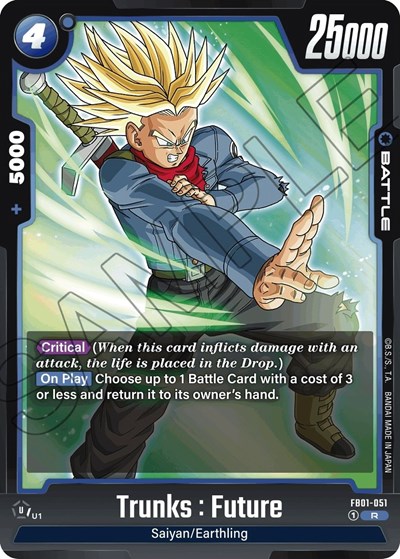 Trunks : Future  (JP)